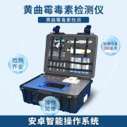 �˰�����Ҳ�н��������Ļ���ù�أ�