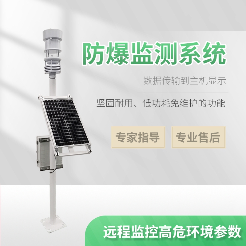 ��������վ��ʲô����