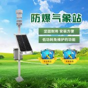 304am�������ŷ�������վ����