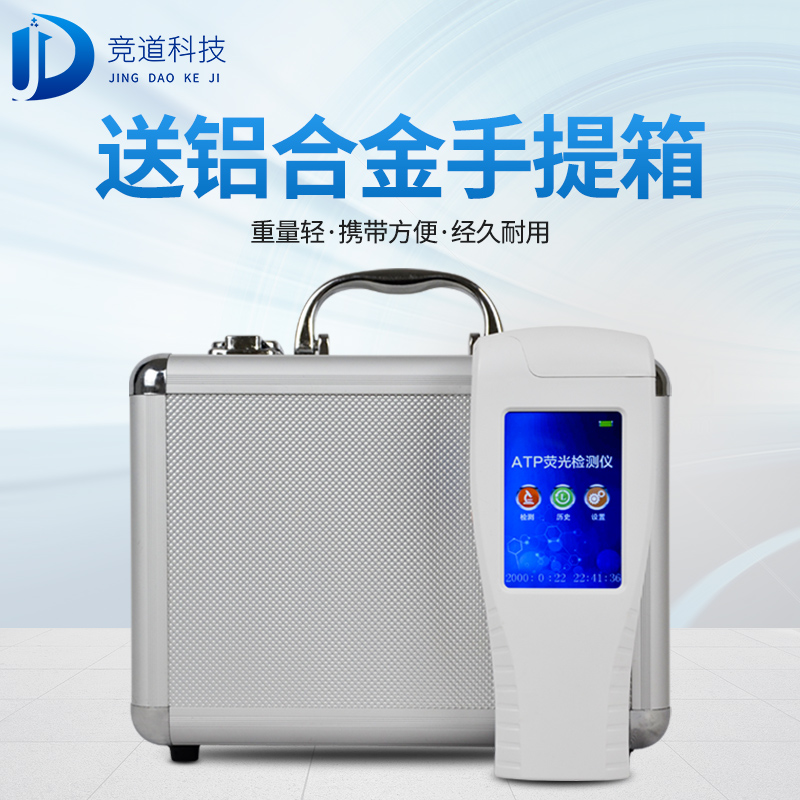 ˮ��ϸ���������ˮ��΢������������