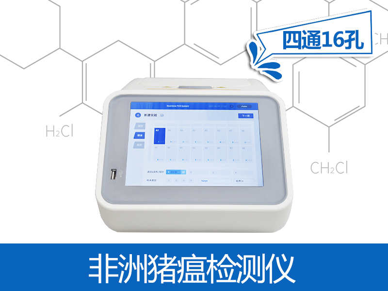 ʳƷ��ȫ�����������ʳƷ��ȫ֪ʶ����get��