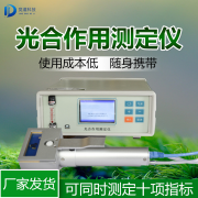 �ⶨ��������ƽ��������ĳɳ�