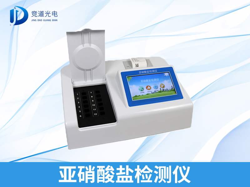 ��3��ʳƷ�����������������������������ס�