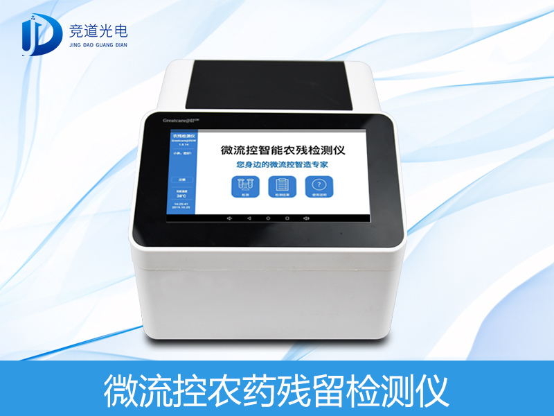 �㽶�ѳ�����������ũҩ������