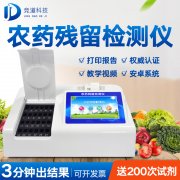 ΢����ũ���豸�кη�����