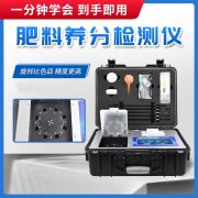 ʲô�Ǹ����������ô����Ӫ��������