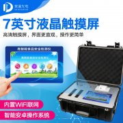 ��ְ��ʳƷ��ȫ����Ǳ���ʳƷ��ȫ