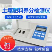 ����Ӫ������������㼱��