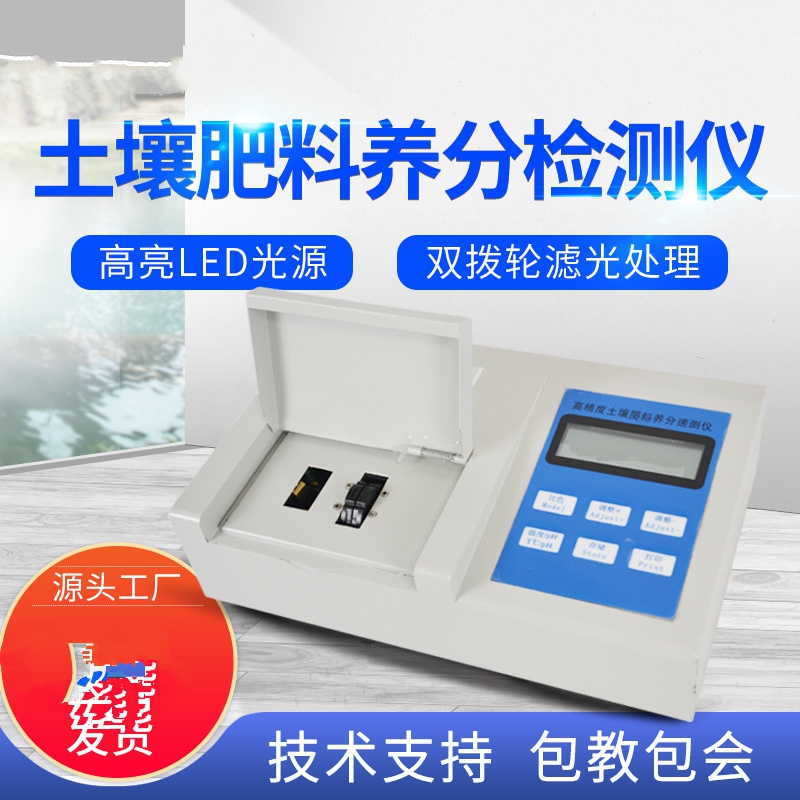 ����Ӫ������������㼱��