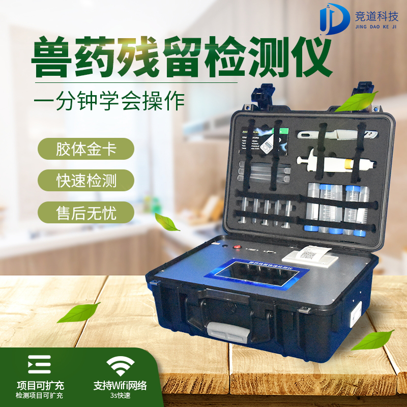 304am�������Ź���ṩ���ֿ�췽ʽ������ʳƷ��ȫ������ǽ��