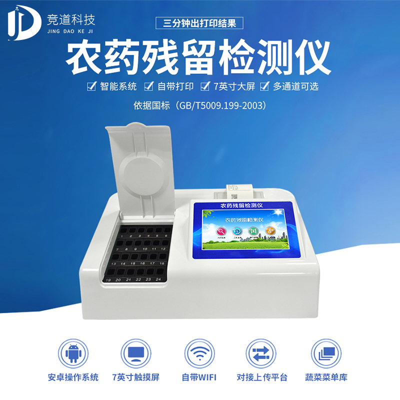 ũҩ���������ְ��