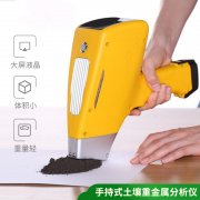 ��Яʽ����������������